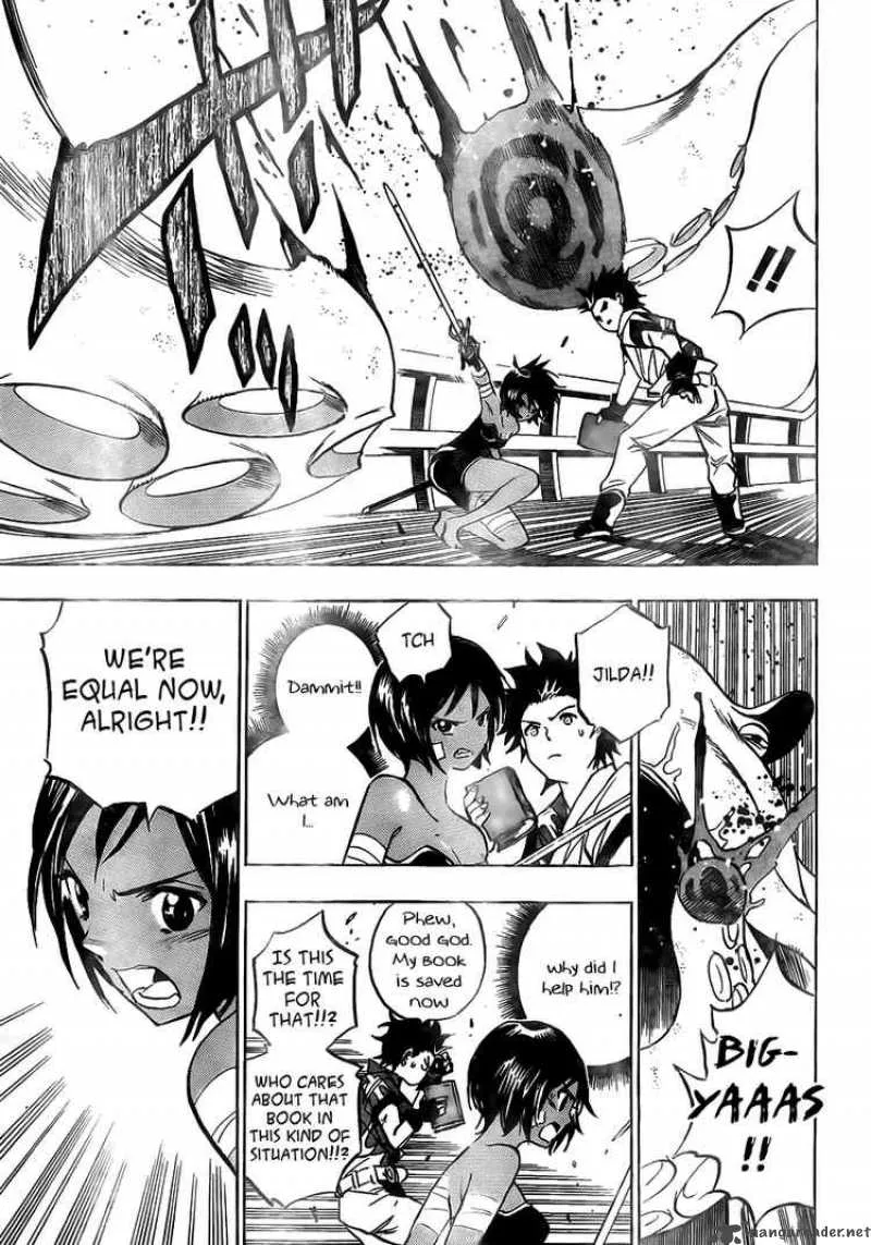 Kagijin Chapter 1 page 44