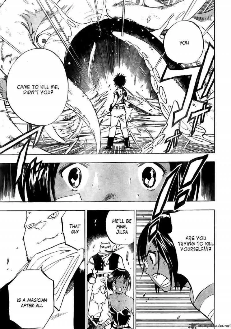 Kagijin Chapter 1 page 46