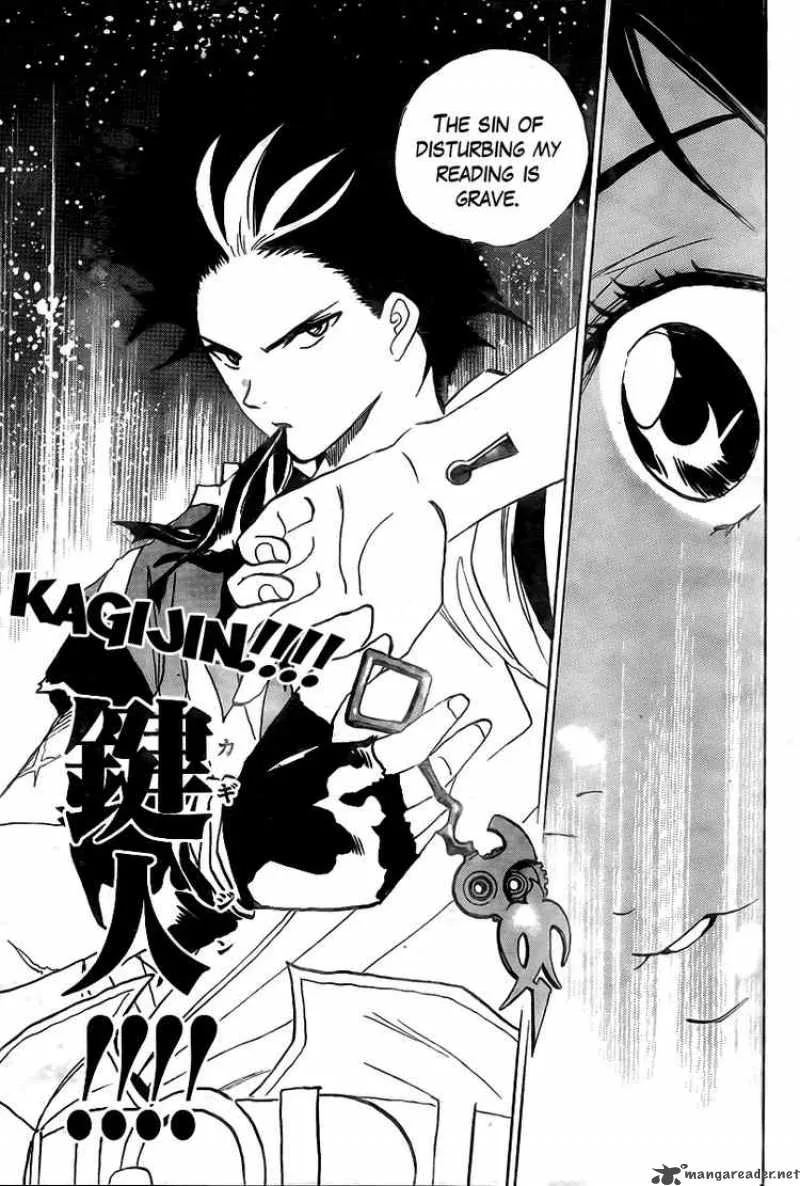 Kagijin Chapter 1 page 48