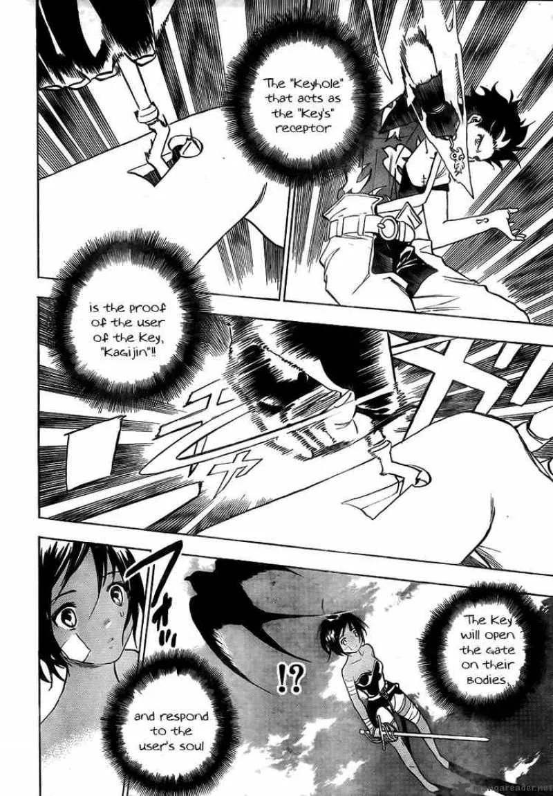 Kagijin Chapter 1 page 49