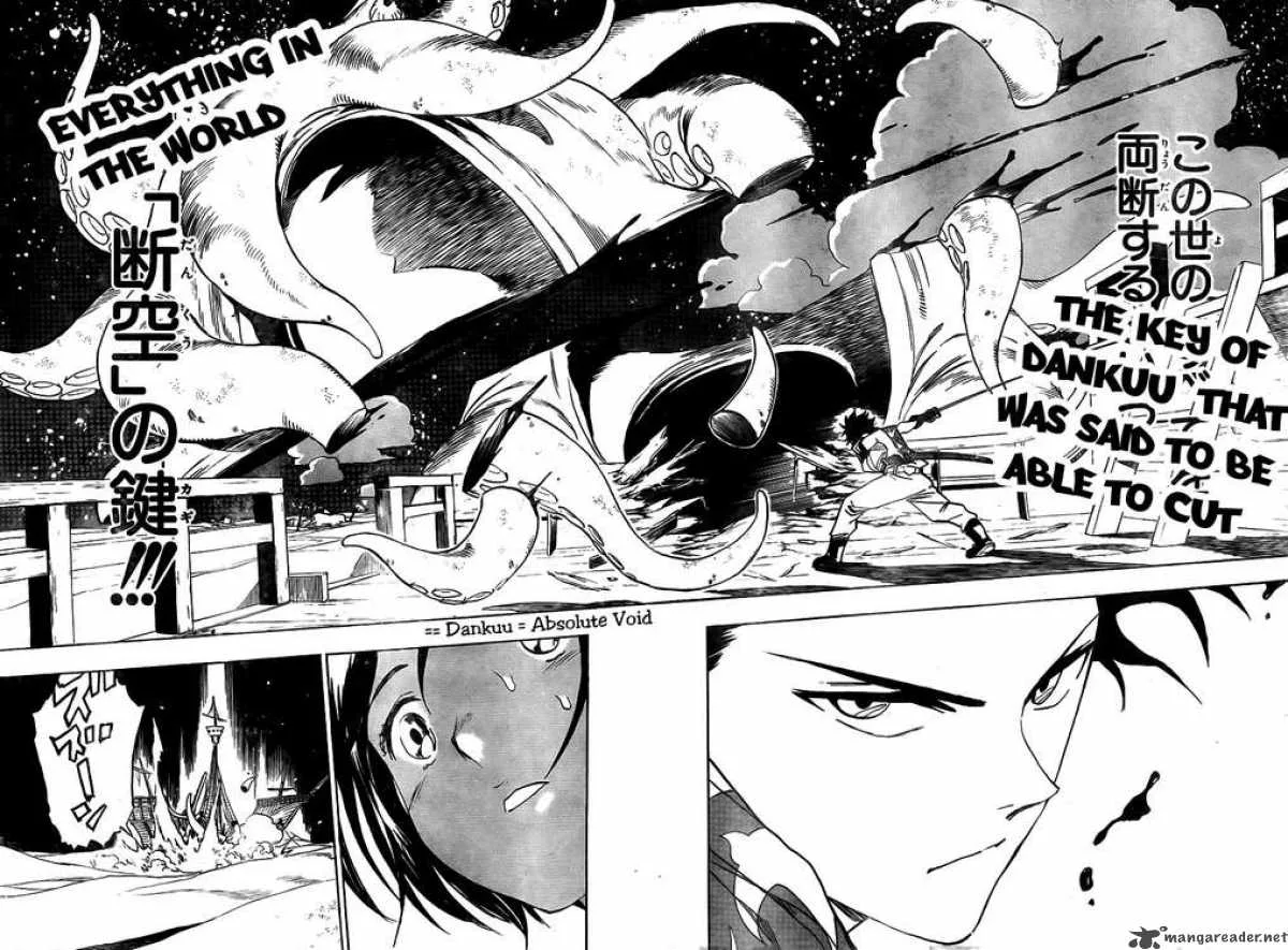 Kagijin Chapter 1 page 52