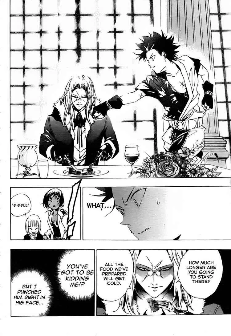 Kagijin Chapter 10 page 6