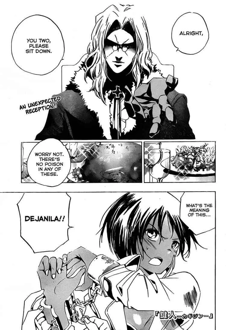 Kagijin Chapter 10 page 1