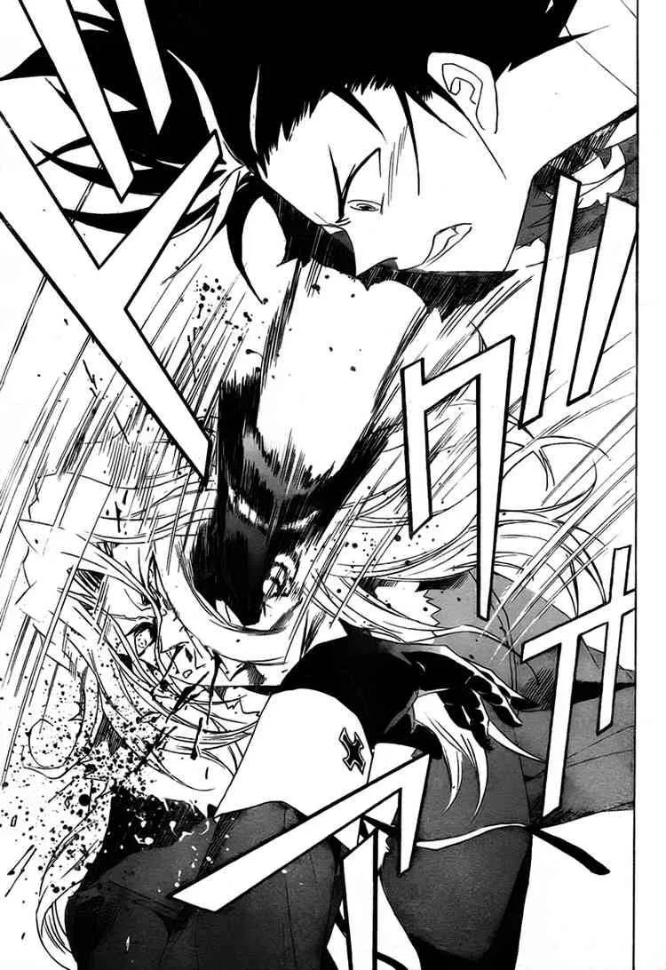 Kagijin Chapter 10 page 3
