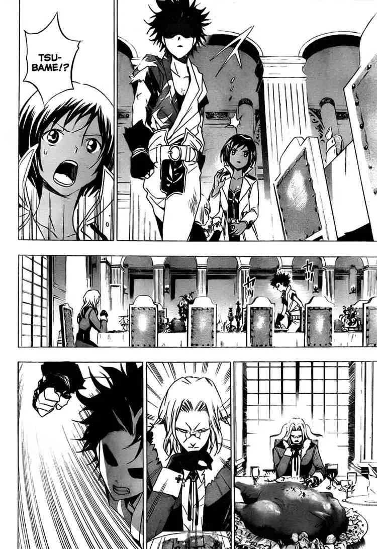 Kagijin Chapter 10 page 2