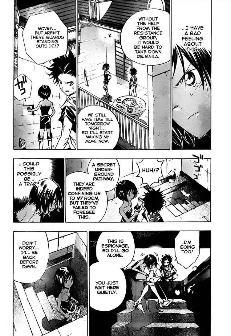 Kagijin Chapter 10 page 16