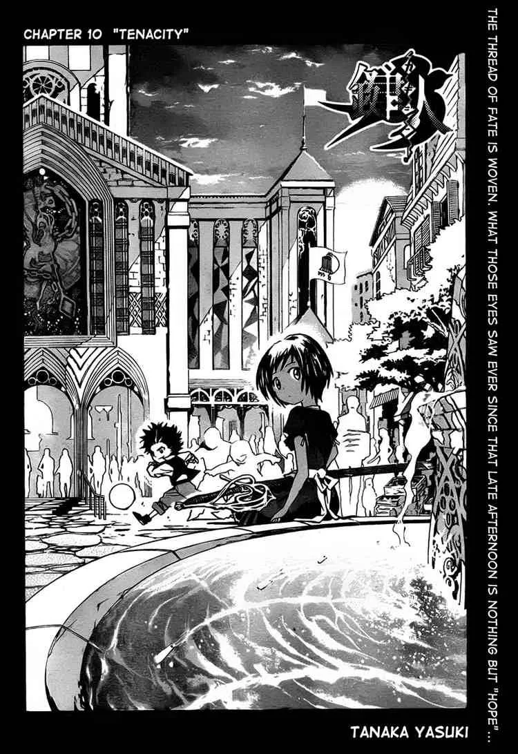 Kagijin Chapter 10 page 4
