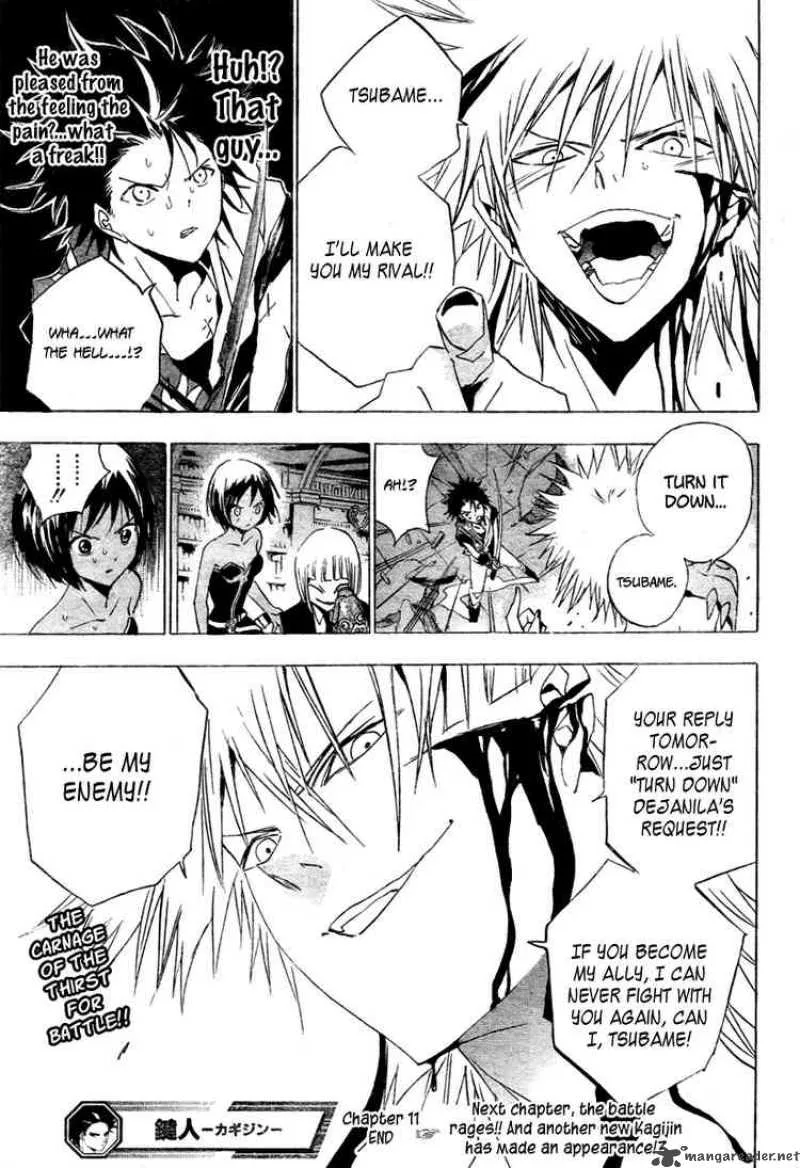 Kagijin Chapter 11 page 18