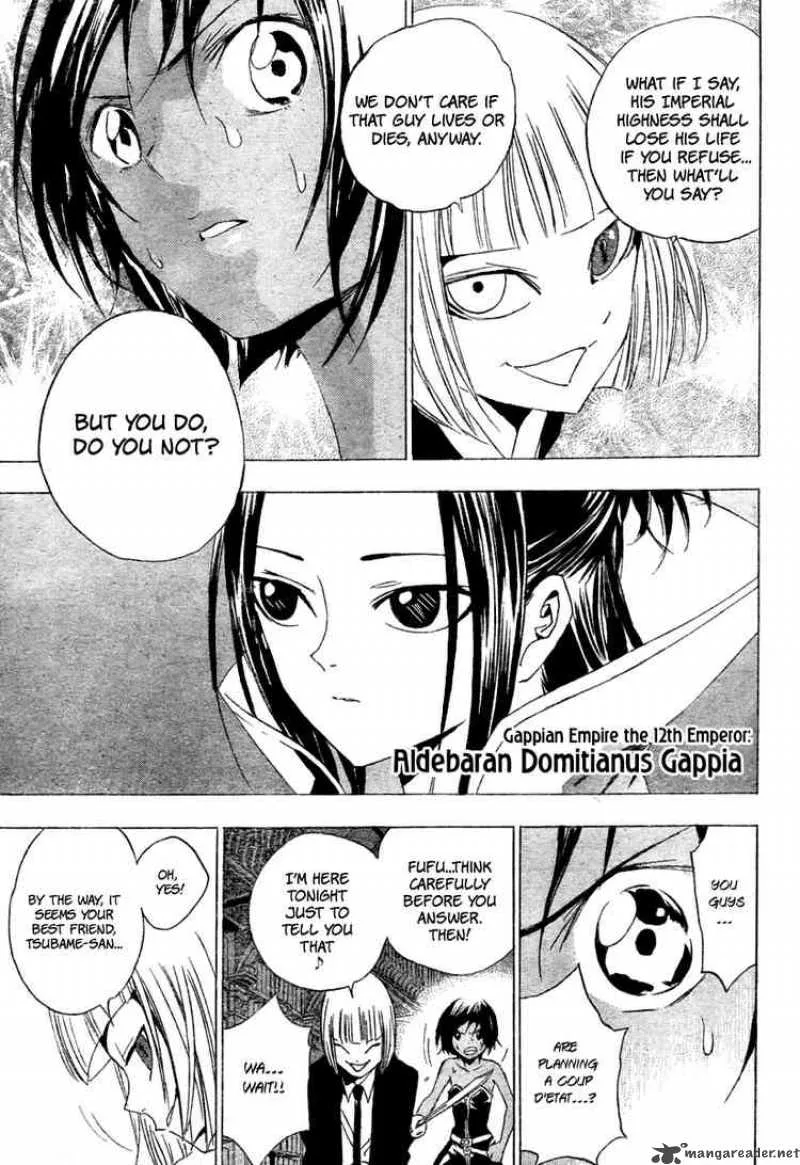 Kagijin Chapter 11 page 14