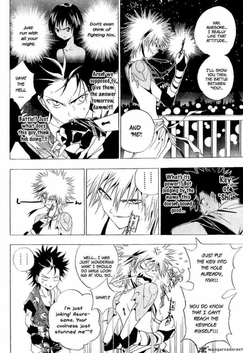 Kagijin Chapter 11 page 2