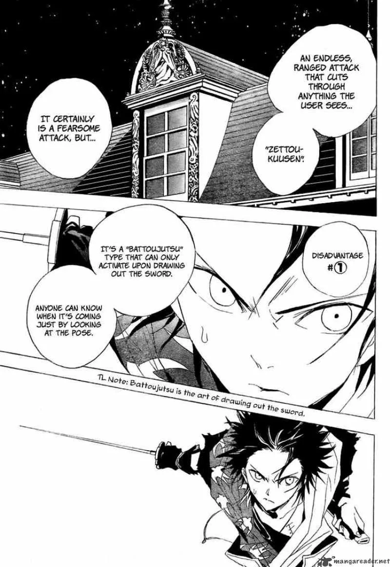 Kagijin Chapter 11 page 5