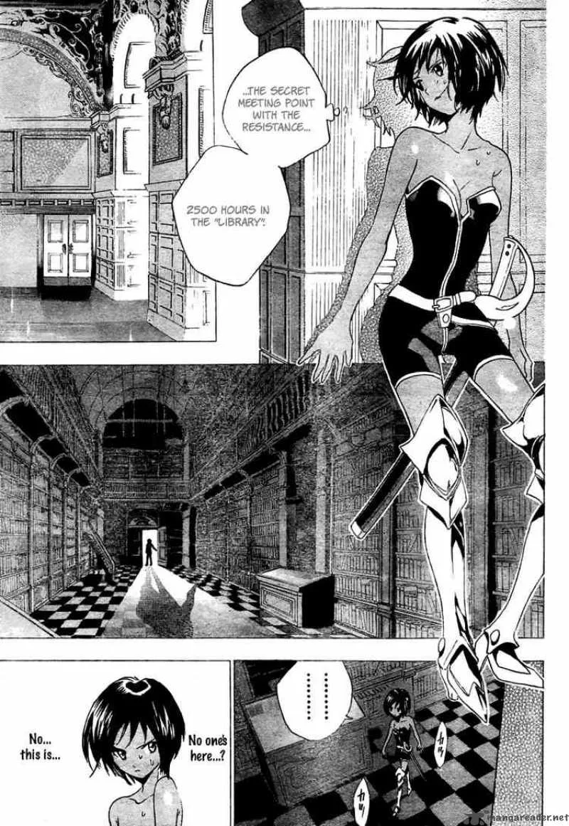 Kagijin Chapter 11 page 8