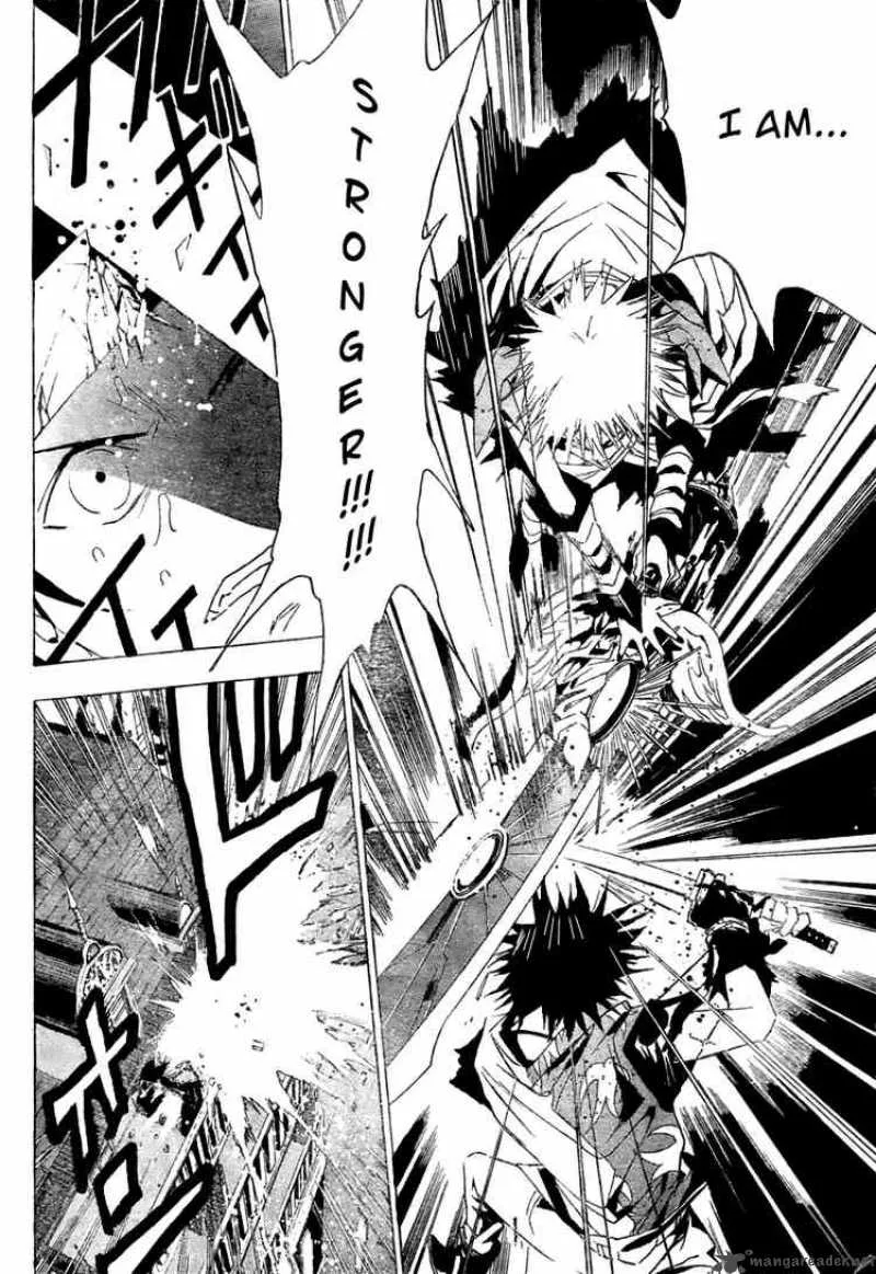 Kagijin Chapter 11 page 7