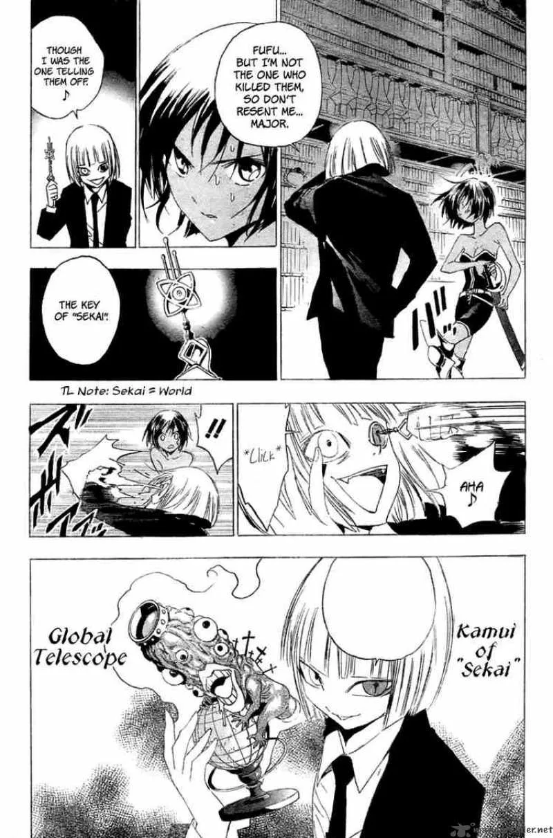 Kagijin Chapter 11 page 10