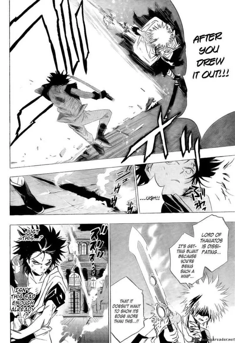 Kagijin Chapter 12 page 8