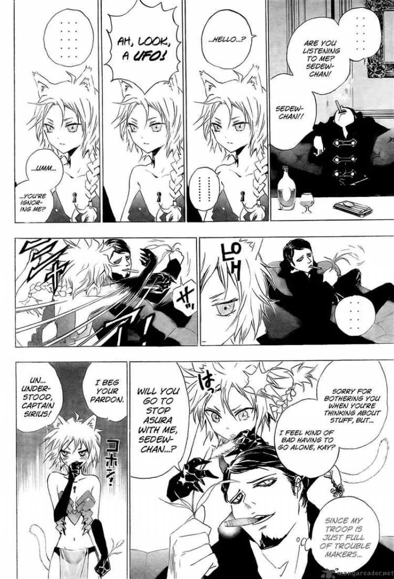 Kagijin Chapter 12 page 4