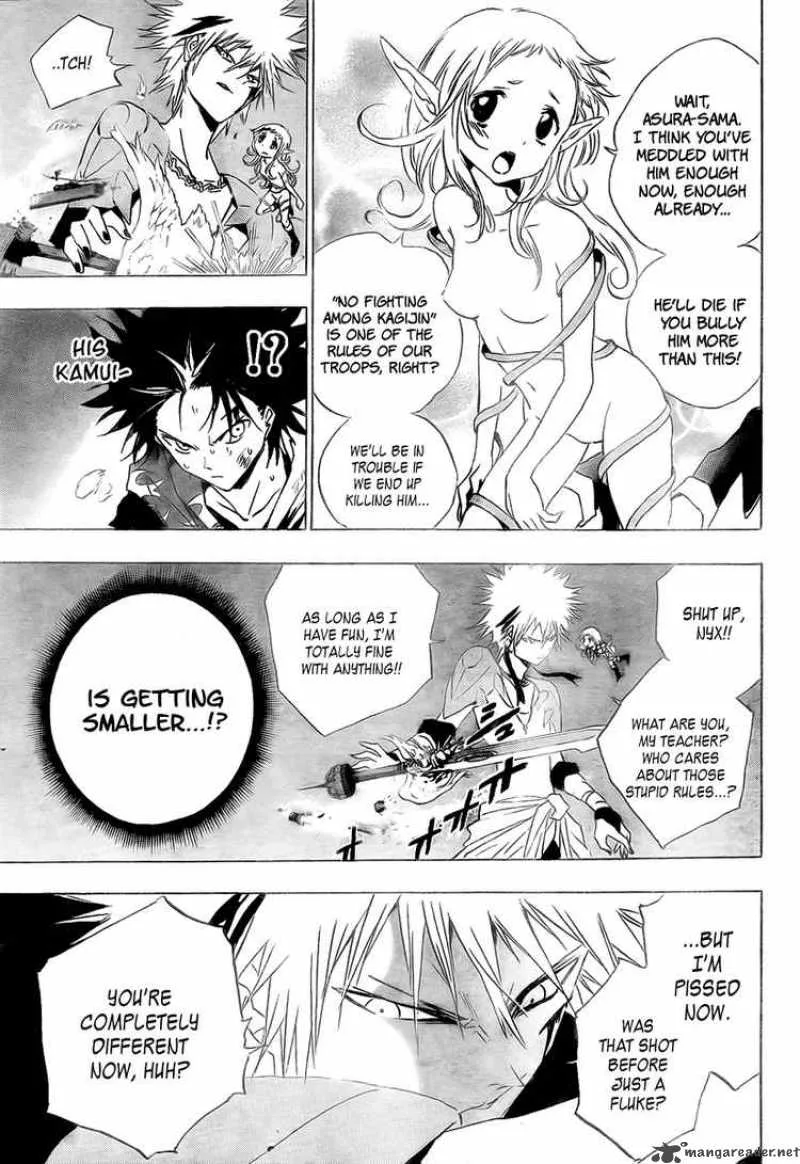 Kagijin Chapter 12 page 7
