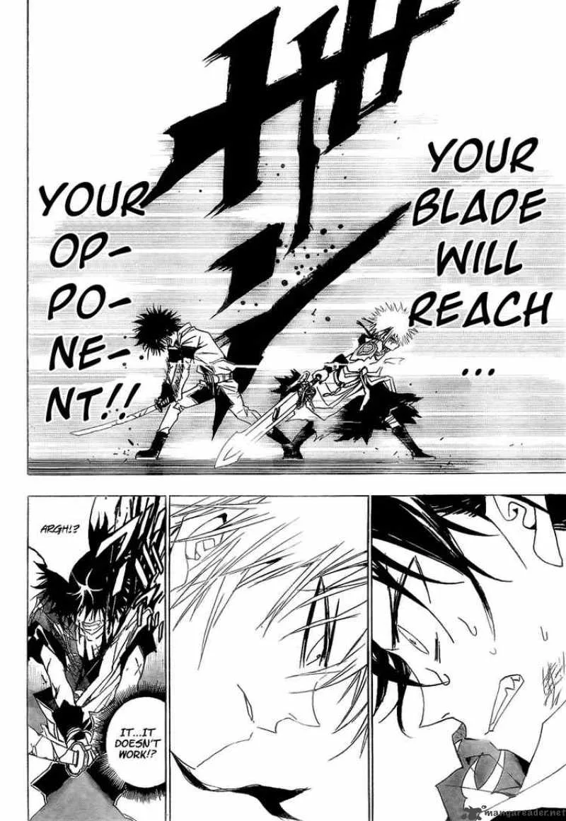 Kagijin Chapter 12 page 16