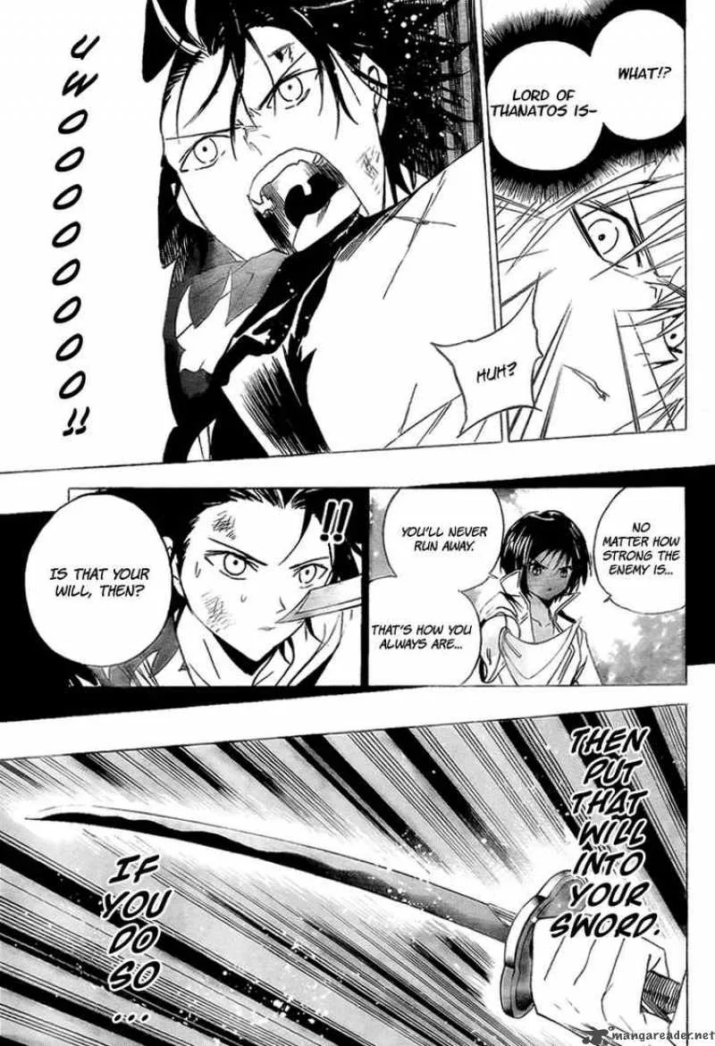 Kagijin Chapter 12 page 15