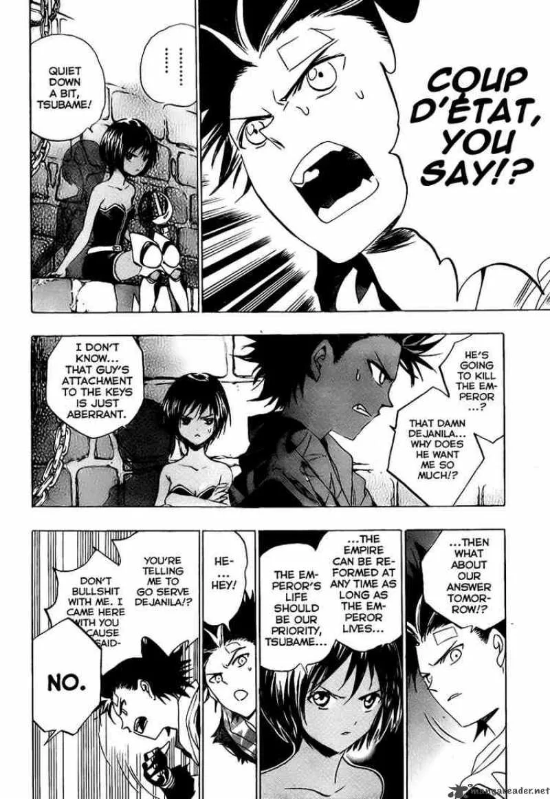 Kagijin Chapter 13 page 15