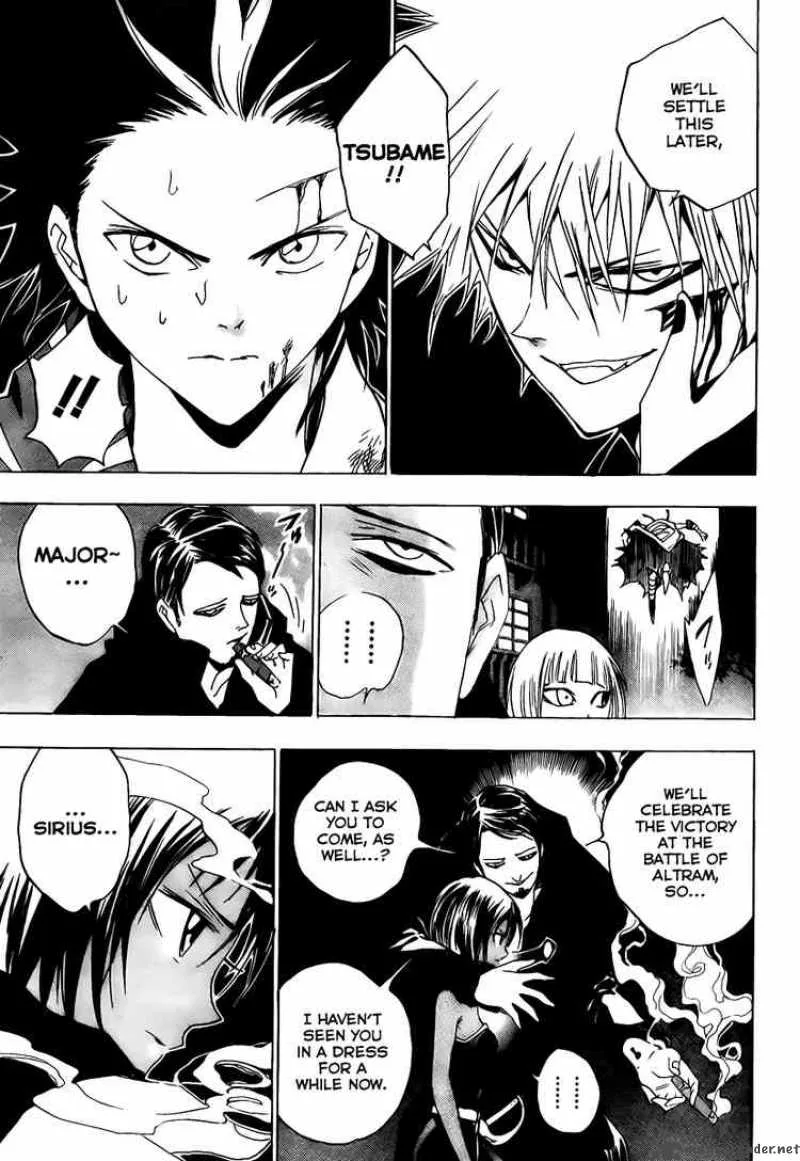 Kagijin Chapter 13 page 12