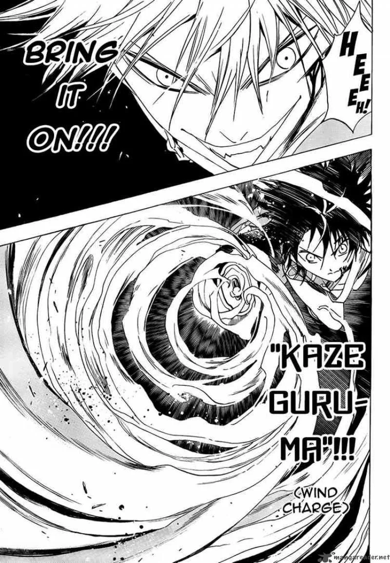 Kagijin Chapter 13 page 5