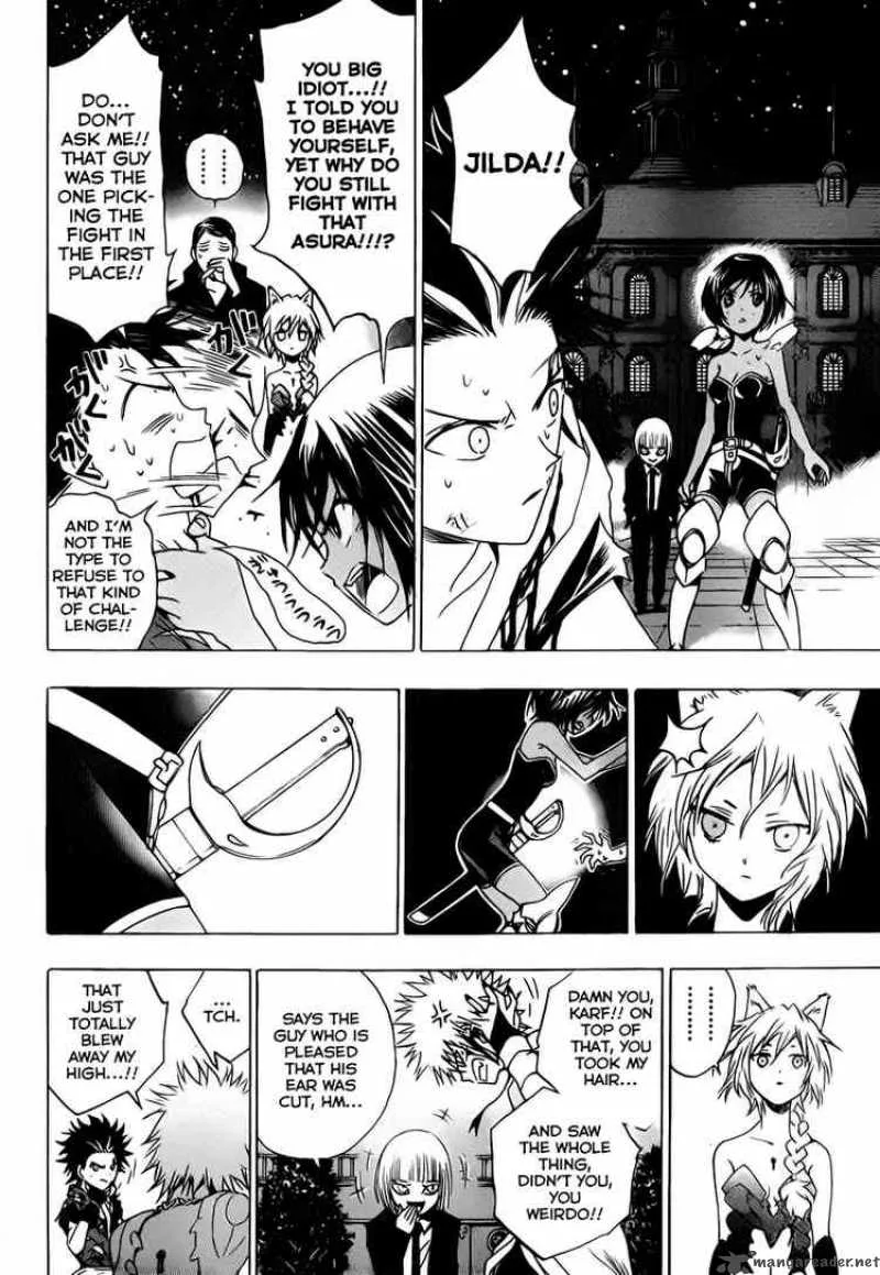 Kagijin Chapter 13 page 11