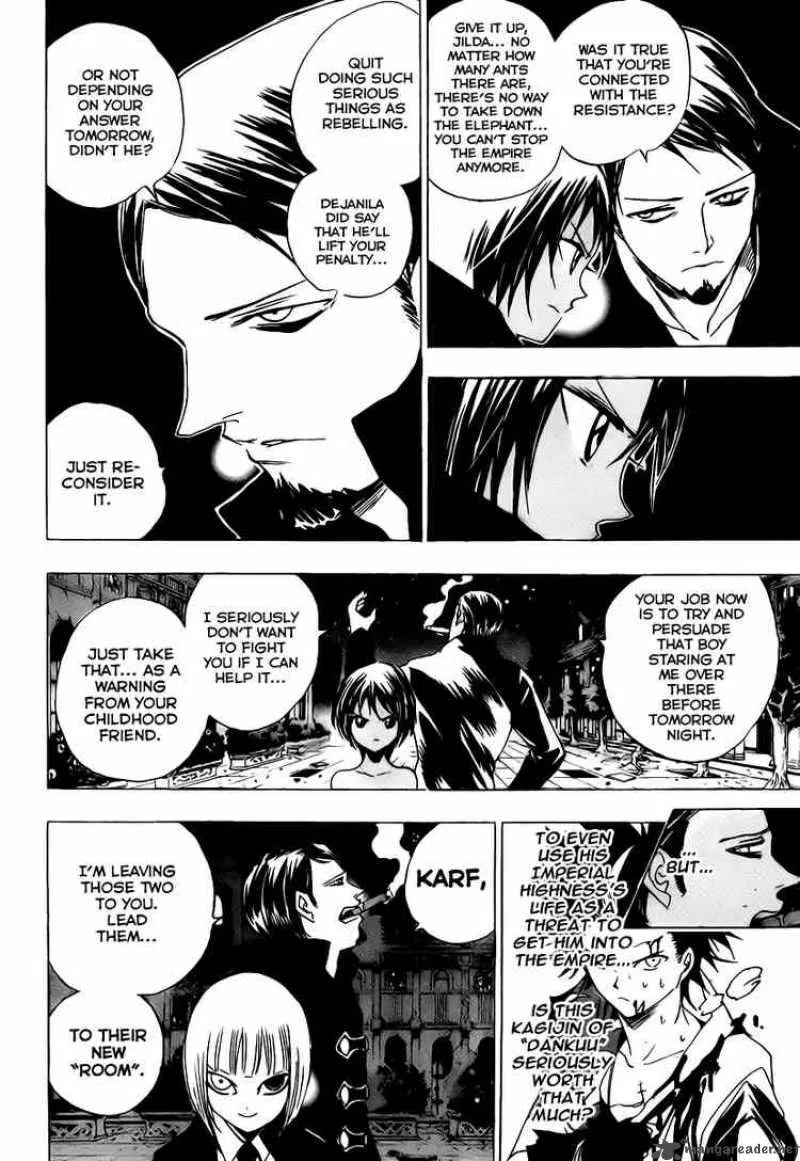 Kagijin Chapter 13 page 13