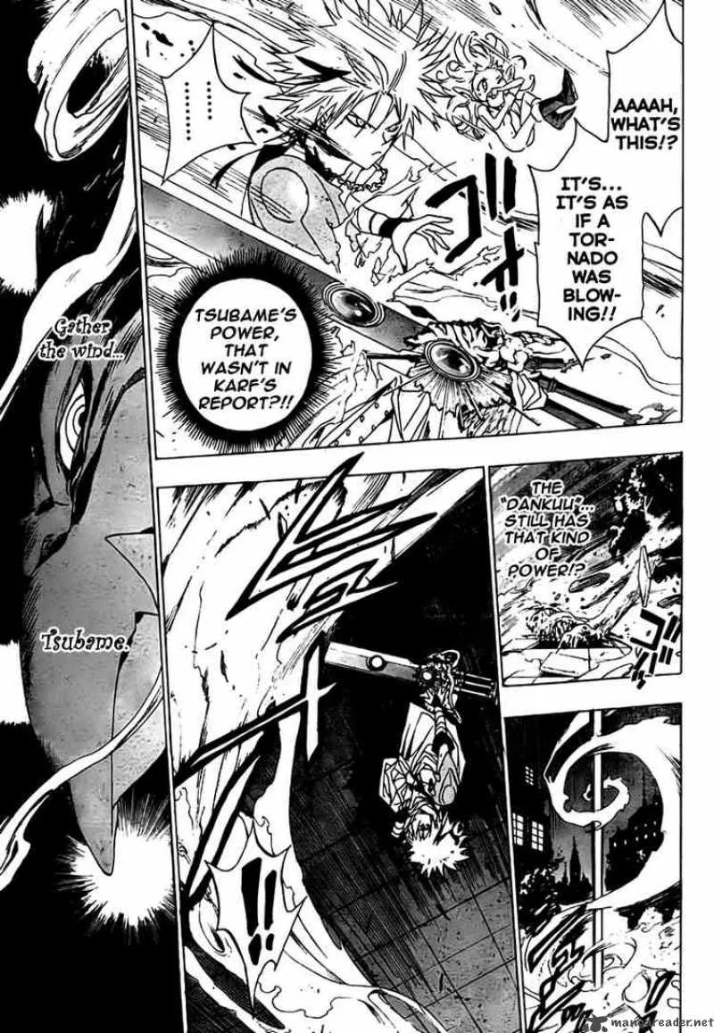 Kagijin Chapter 13 page 3
