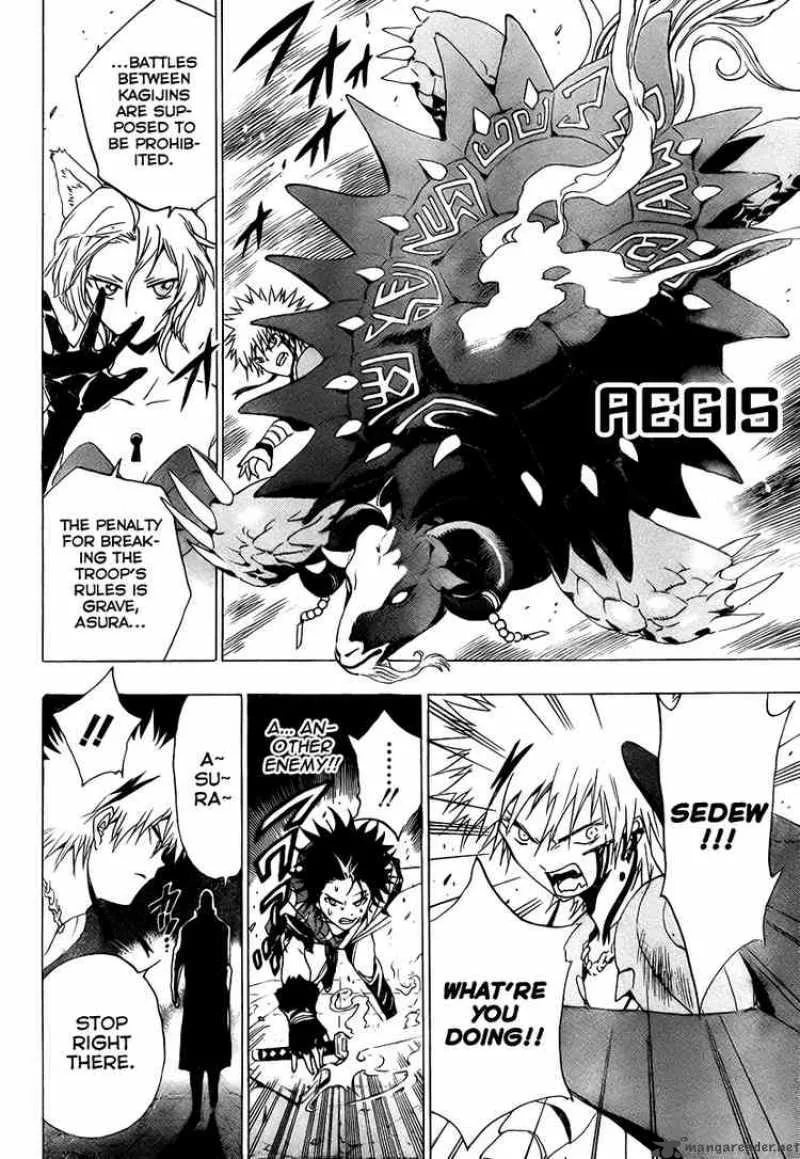 Kagijin Chapter 13 page 7