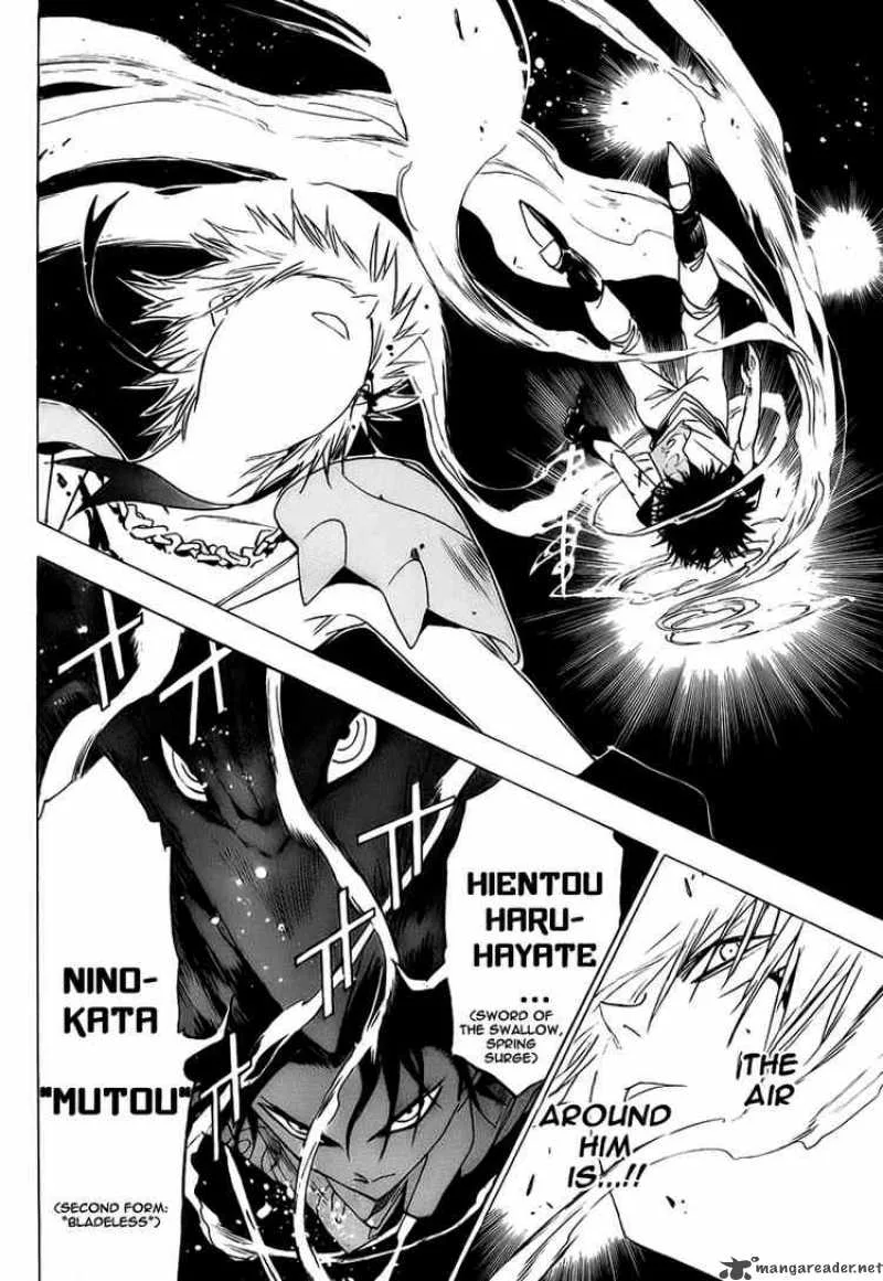 Kagijin Chapter 13 page 4