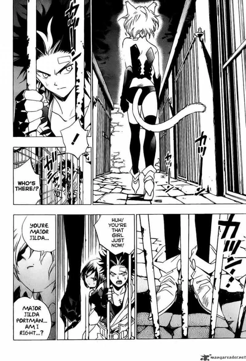 Kagijin Chapter 13 page 17