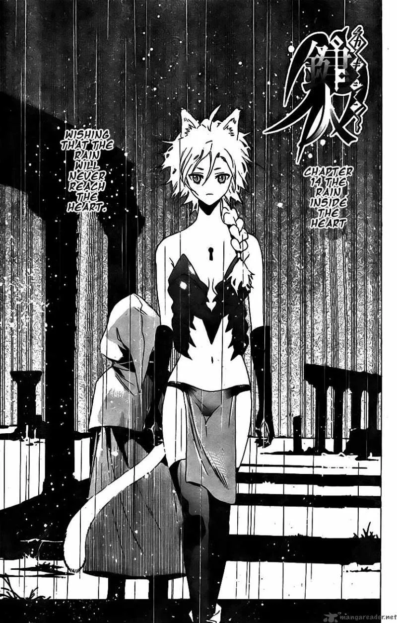 Kagijin Chapter 14 page 1