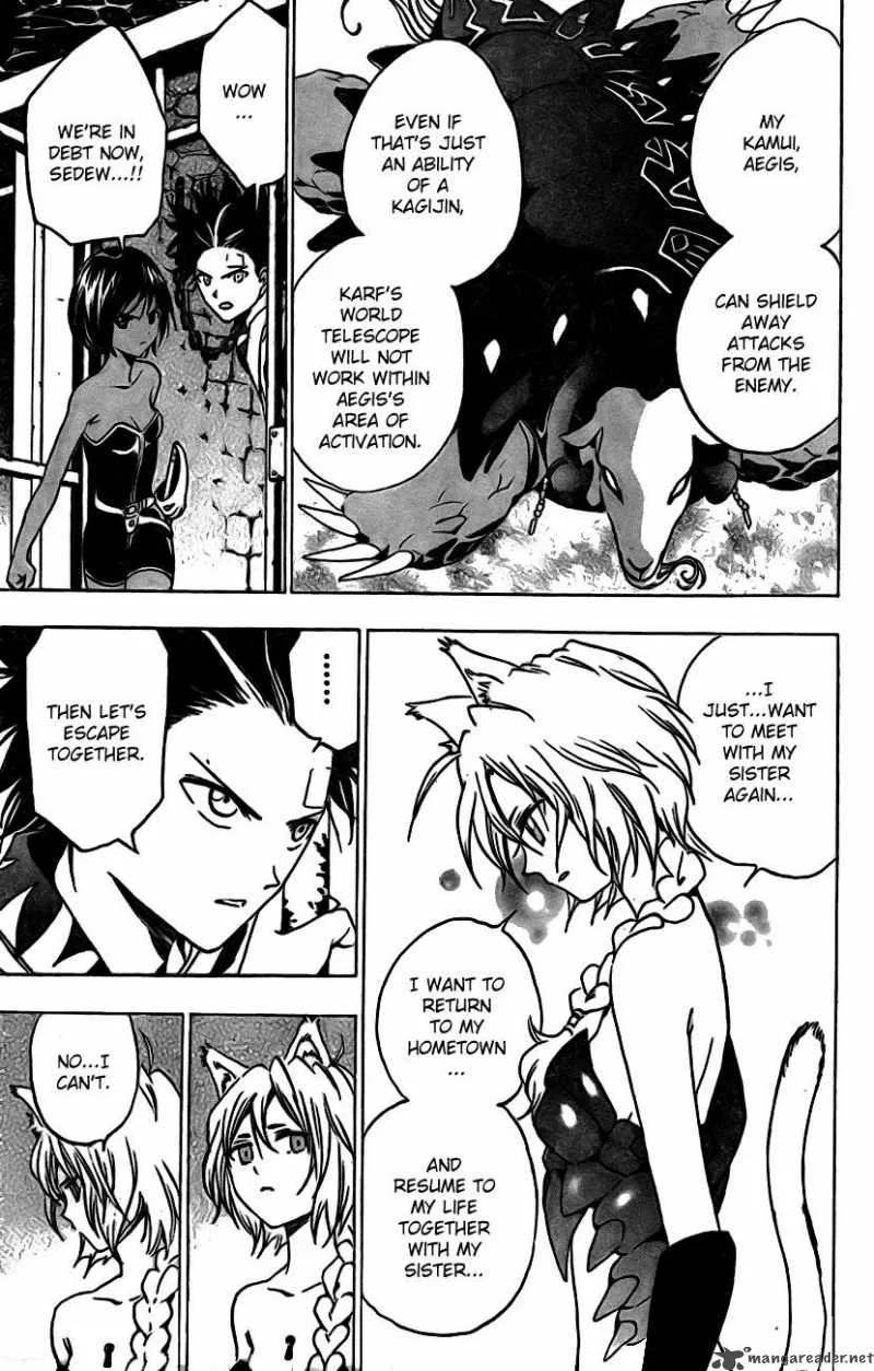 Kagijin Chapter 14 page 5