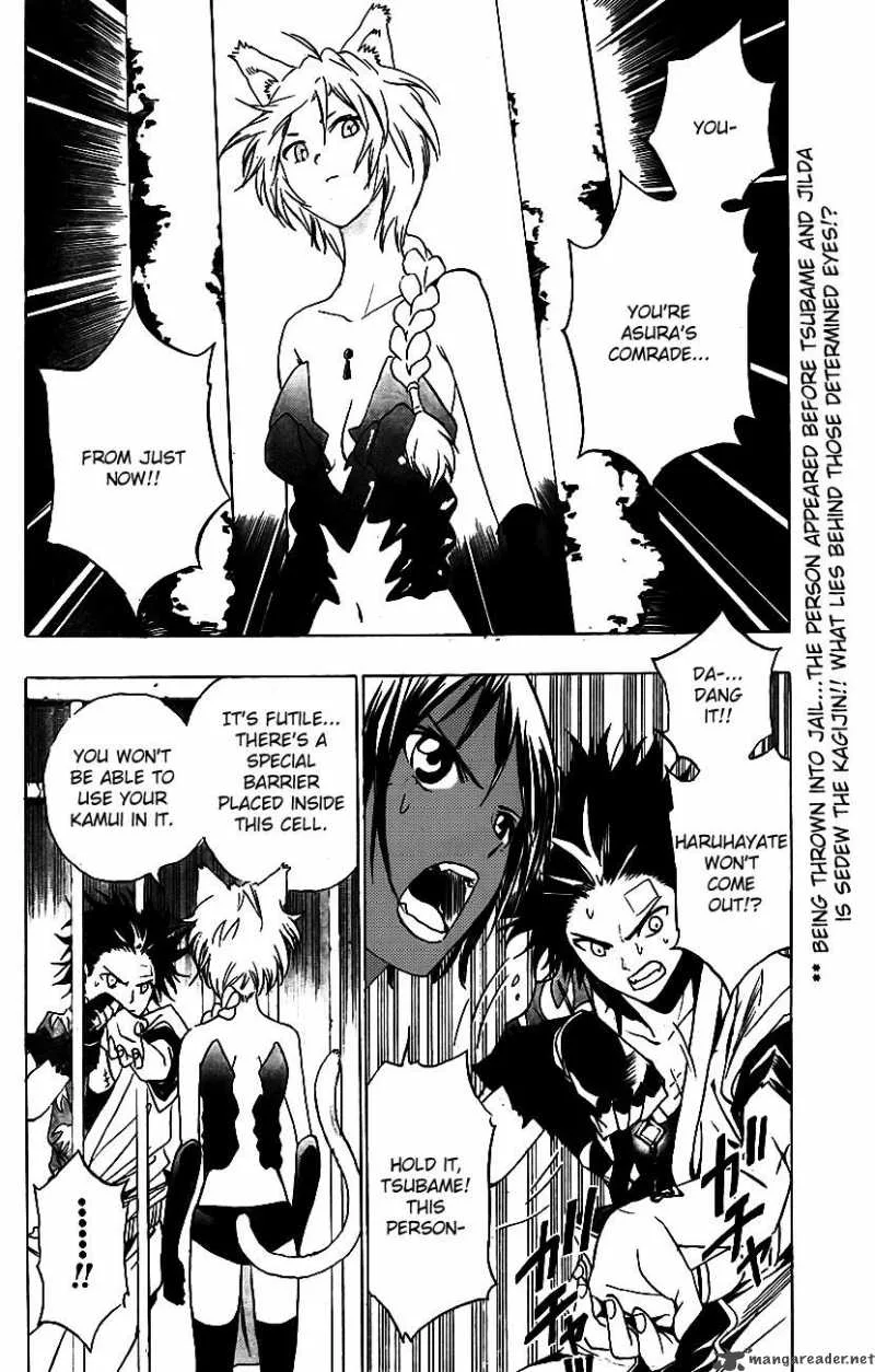 Kagijin Chapter 14 page 2