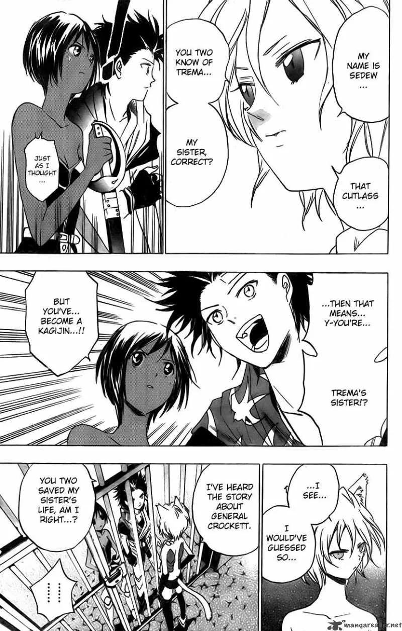 Kagijin Chapter 14 page 3