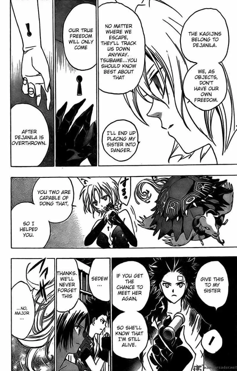 Kagijin Chapter 14 page 6