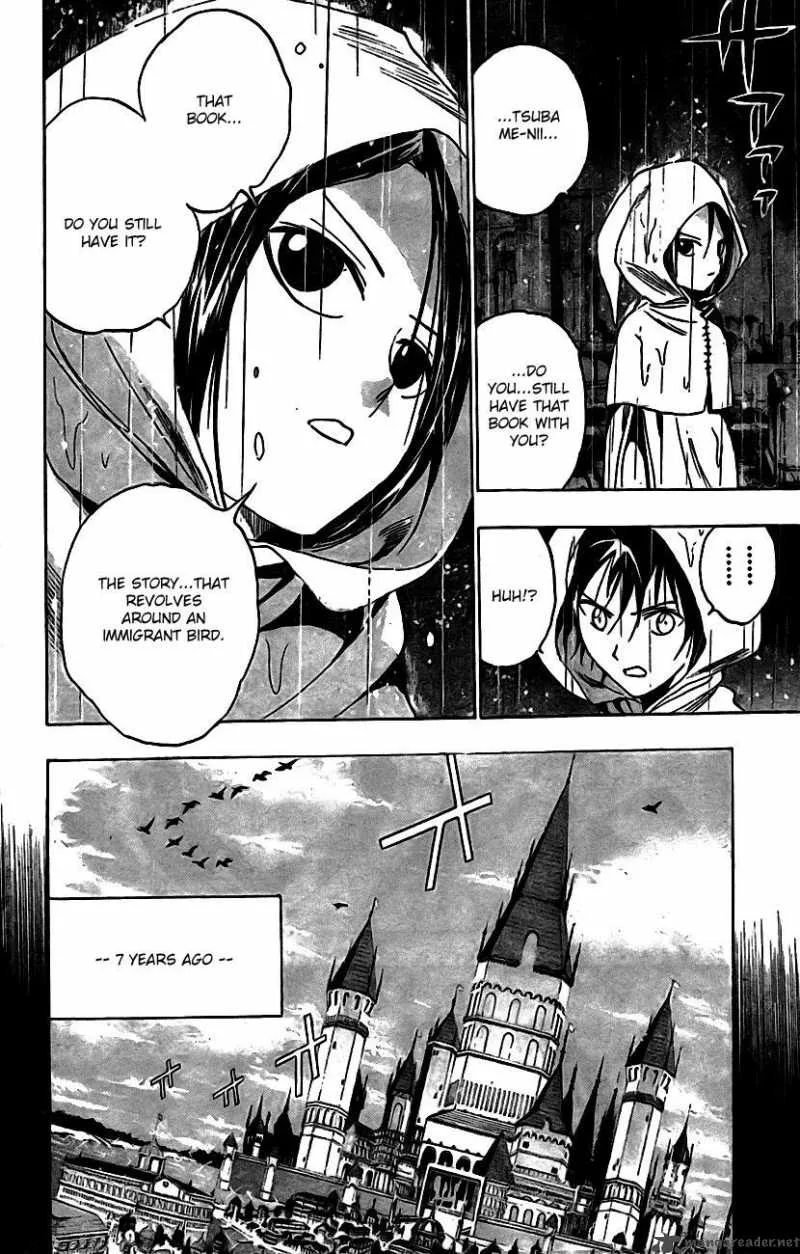 Kagijin Chapter 14 page 16