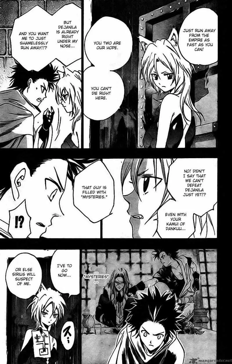 Kagijin Chapter 14 page 9