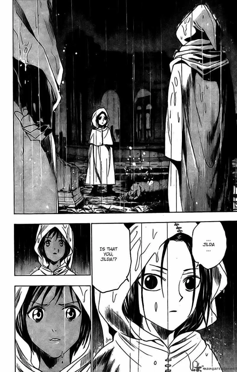 Kagijin Chapter 14 page 12