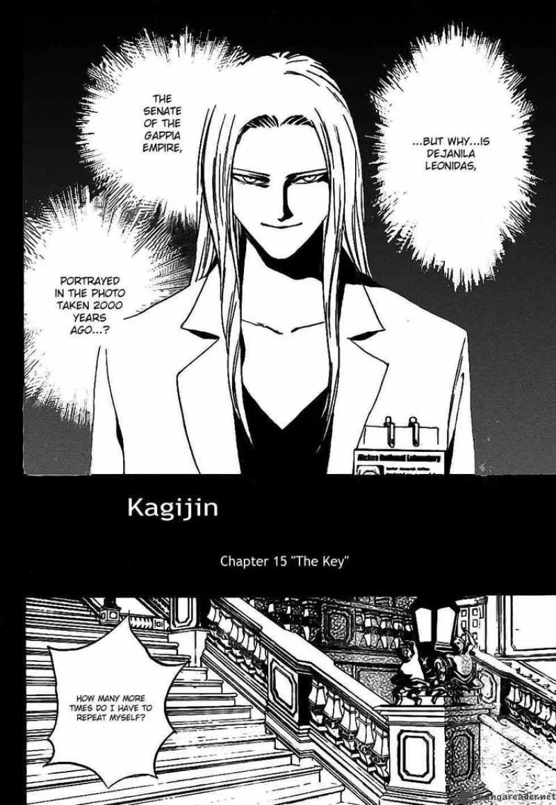 Kagijin Chapter 15 page 4