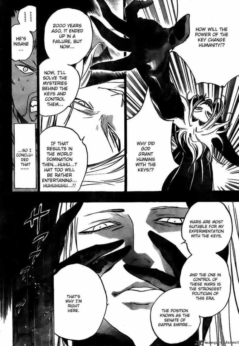 Kagijin Chapter 15 page 13