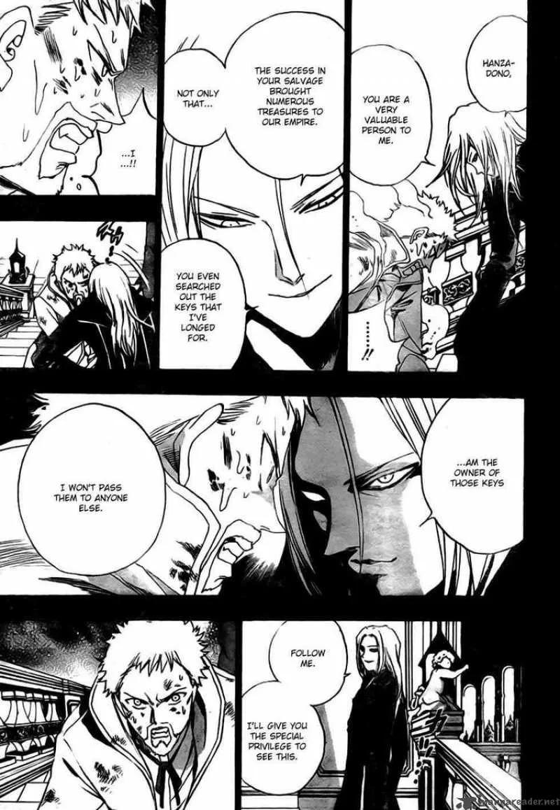 Kagijin Chapter 15 page 7