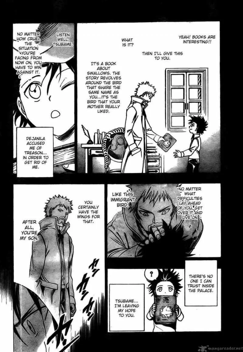 Kagijin Chapter 15 page 15