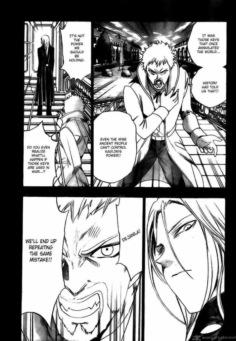Kagijin Chapter 15 page 5