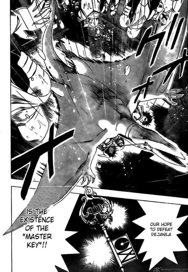 Kagijin Chapter 15 page 17