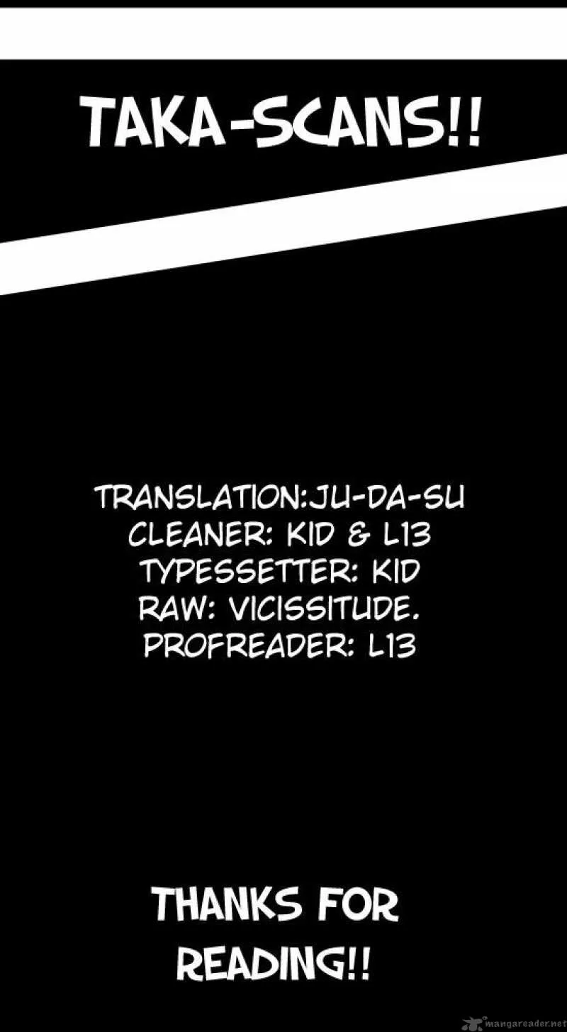 Kagijin Chapter 16 page 19