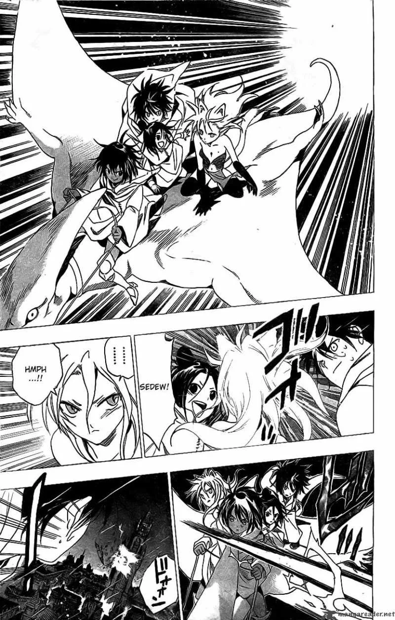 Kagijin Chapter 16 page 11