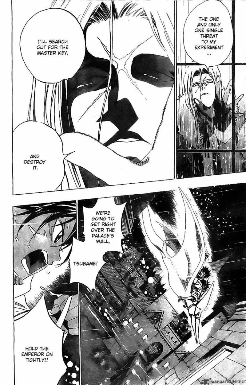 Kagijin Chapter 16 page 4