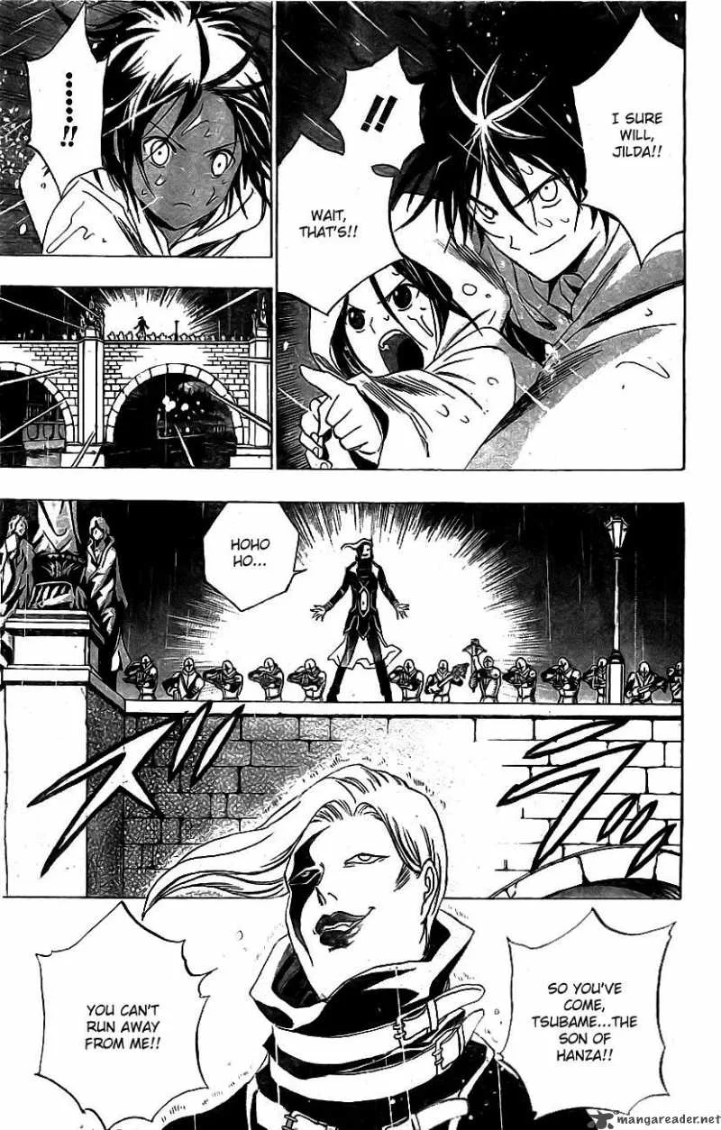 Kagijin Chapter 16 page 5